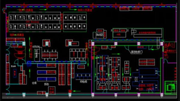 Proveedor verificado de China - Shenzhen Yiduan Technology Co., Ltd.