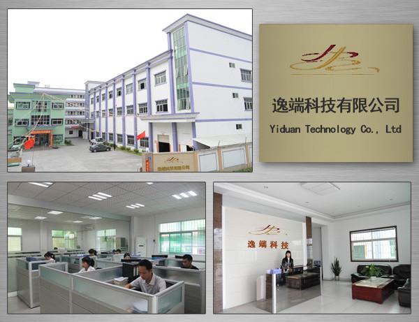 Verified China supplier - Shenzhen Yiduan Technology Co., Ltd.