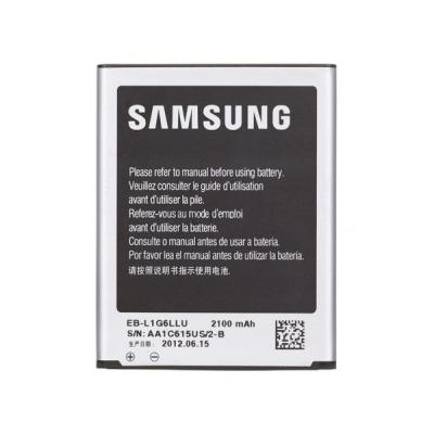 China Original 2300mAh 3.7V Lithium Ion Battery Replacement for  Galaxy S3 I9300 for sale