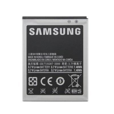 Chine Remplacement de batterie de téléphone portable pour la batterie d'ion de lithium de la galaxie S4 de à vendre