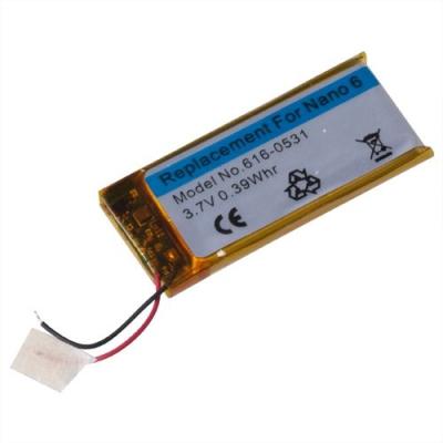 China External Cell Phone Battery Lithium Battery , cell phone battery booster for sale