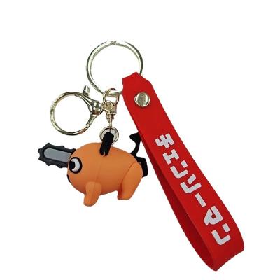 China 6 Styles Denji Makima 3D Rubber Power Keychain Pochita Rubber Key Chain Man Chainsaw Pendant Kids Gift For Claw Machines for sale