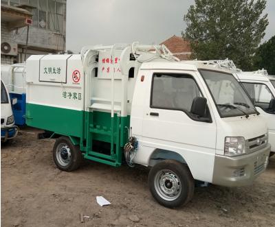 China Hotels Electric Trash Collecting Vehicle Trash Compactor Truck Collection for sale