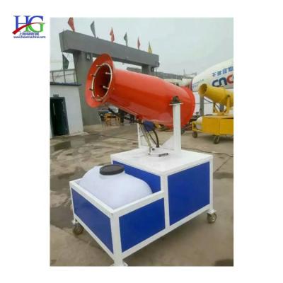 China Garden 30m Environmentally Water Mist Dust Sprayer Disinfection Auto Fog Cannon for sale