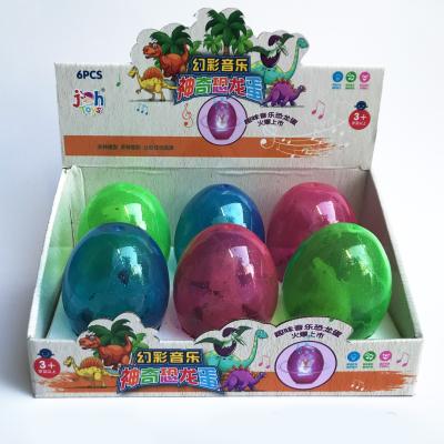 China Hot Sale Animal 2-3Cm Musical Light Music Dinosaur Educational Plastic Eggs Mini Dinosaur Egg Toy Kids Figure Toys for sale