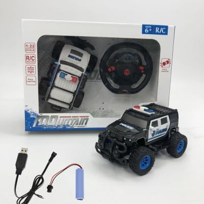 China RC Hobby New Product Trend Product Remote Control Toy 4 Channel Racing Open Door Rc Car 1/22 Remote Control Car Rechargeable Battery for sale