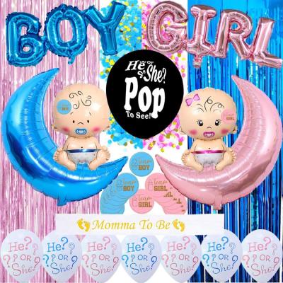 China event & Party Supplies Gender Reveal Party Supplies Metallic Curtains 36inch Gender Reveal Balloon Gender Reveal Balloon Decorations for sale