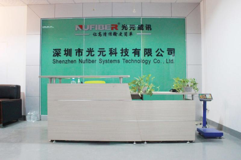 Geverifieerde leverancier in China: - Shenzhen Nufiber Systems Technology Co., Ltd.