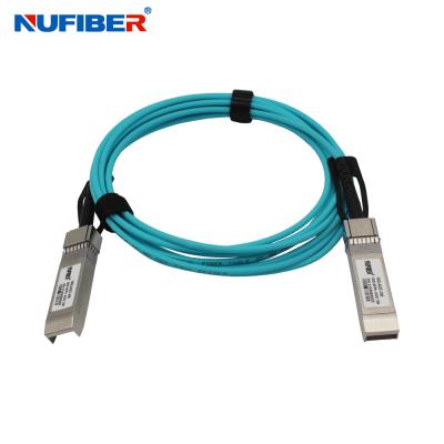 China 10G Active Optical Cable SFP+ to SFP+ 10G Fiber Cable OM3 10m compatible with Cisco/Huawei for sale