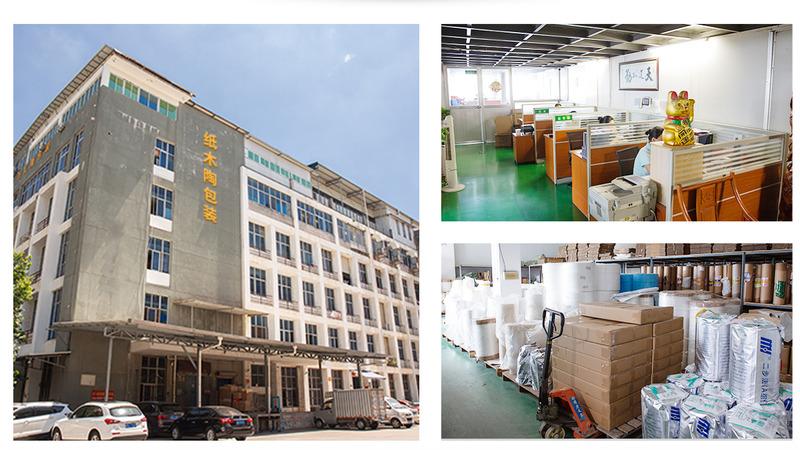 Verified China supplier - Fujian Paper Wood Pottery Industry Co., Ltd.