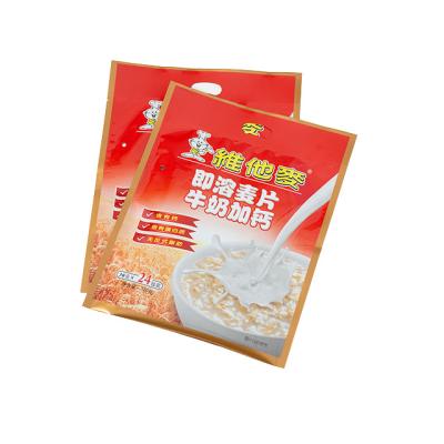 China Customized nut per bag customized oatmeal dog food food packaging safety oatmeal sealer printing pet al pe opp for sale