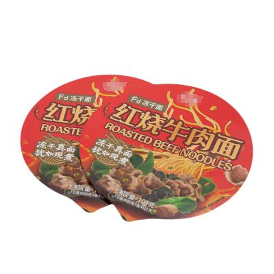 China Moisture Proof Custom Printed Heat Seal Precut Aluminum Foil Lids For Instant Noodles And Plastic Cup for sale