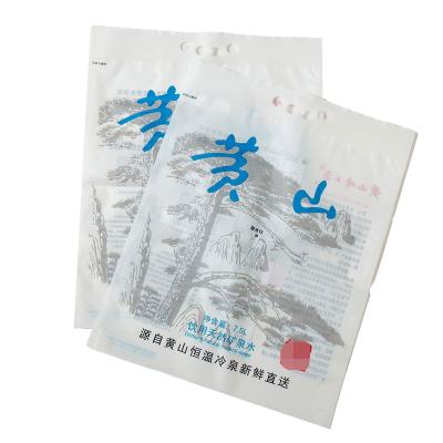 China Custom Logo Camping Moisture Proof Drinking Water Liquid Plastic Product Bag Packaging for sale