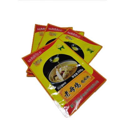 China Custom Printed Safety Food Color Pouch Soup Spice Plastic Packaging Bag for sale