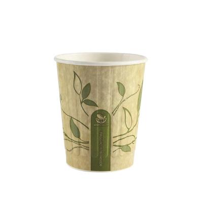 China 8oz Disposable Custom Printing Band Embossed Paper Cup Zhejiang for sale