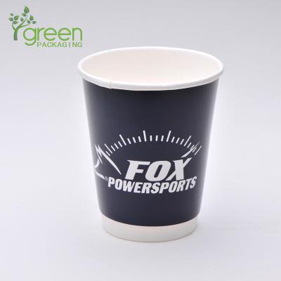 China Disposable Small Quantity Customized Printing 8oz Disposable Insulated Double Wall Paper Cups for sale