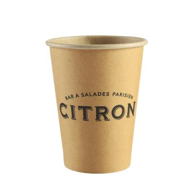 China 12oz Disposable Custom Design Single Wall Kraft Paper Cup Coffee Cup Maker for sale