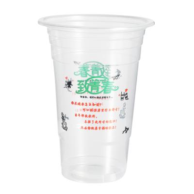 China Wholesale 700ml Printing PP Bubble Tea Cup Custom Plastic Single Wall Glass Disposable Cup for sale