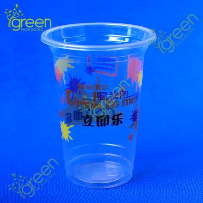 China Single Wall Disposable Custom Tea Juice Coffee Plastic Cups Printing 300ml Bubble for sale