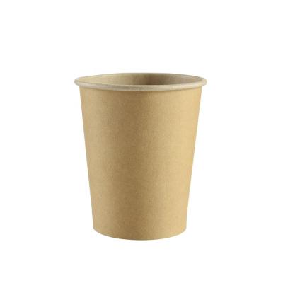 China 8oz Party Events Decorative Coffee Paper Cups Disposable Paper Cup Packaging Eco-Friendly for sale