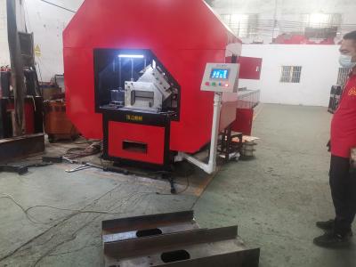 China H Beam Automatic Loading And Unloading Punching And Shearing Machine for sale