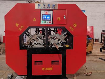 China Fully Automatic Guardrail Stamping Press With 5mm Cutting Capacity for sale