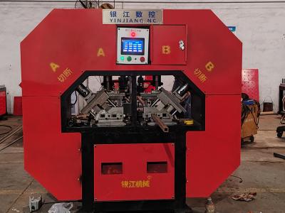 China High Precision Iron Pipe Stamping Press for and Accurate Production for sale