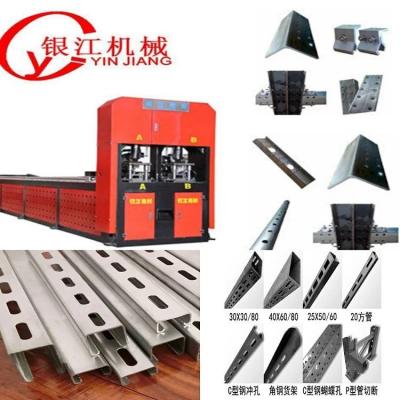 Chine Équipement de poinçonnage hydraulique personnalisé Vitesse de poinçonnage personnalisable et dépend de la taille et des spécifications à vendre