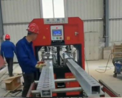 Chine Machines polyvalentes de cisaillement à faisceau H pour différents profils d'acier et épaisseur maximale de cisaillement de 20 mm à vendre