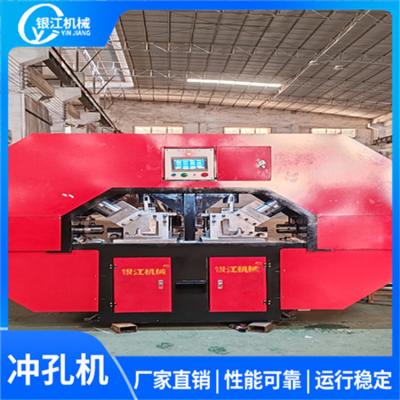 China 15KW Angle Steel Punching And Shear Equipment 50Hz Electric Power SourceAir duct flange angle steel punching and shearing machine for sale