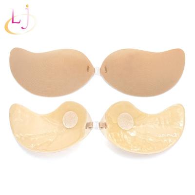 China Invisible Sticky Self Adhesive Backless Wing Strapless Bra Silicone Push Up Magic Bra Silicone Invisible Nude Bra for sale