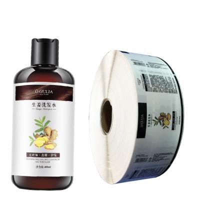 China Plastic Labels Rose Gold Foil Stickers Waterproof Custom Adhesive Printing Roll Bottle Label for sale