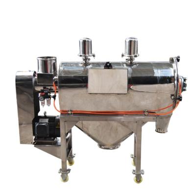 China Fine Powder Separator Vibrating Screening Machine Centrifugal Sifter Horizontal Airflow Vibrating Screen for sale