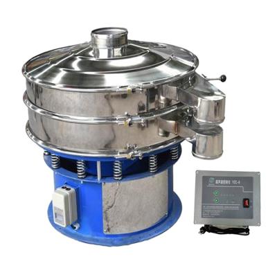 China Ultra-High Sieving Accuracy Stainle Steel Vibrating Screening Machine Ultrasonic Rotary Vibrating Screen Sieving Machine for sale