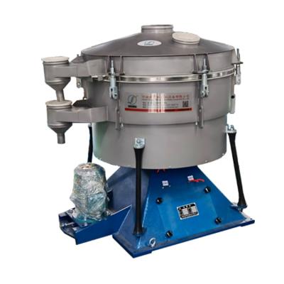 China Stainless Steel 304 Fine Powder Vibrating Screening Machine Round Swinging Tumbler Vibrating Screen en venta