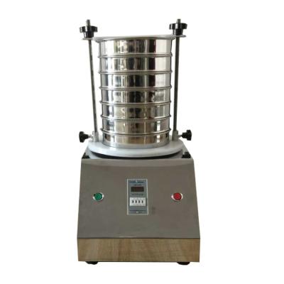 China Small multi-layer economical coarse fine material screening equipment Standard test sieve en venta