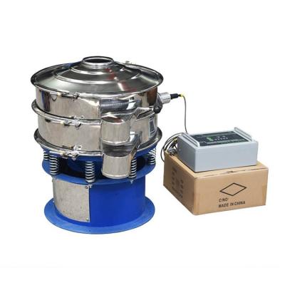 Κίνα Rotary Ultrasonic Vibrating Sieve Vibrating Screening Machine For Icing Sugar Food Powder προς πώληση