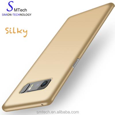 China Wholesale Silky Skin Feeling Hard PC Case For Samsung Galaxy Note 8 Case for sale