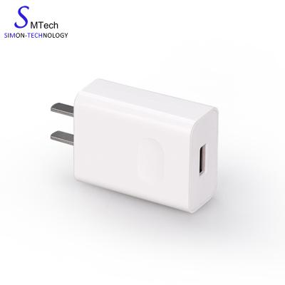 China Wall Power Bank Mobile Phone Mini Smart USB Single USB Cube Charger For iPhone for sale