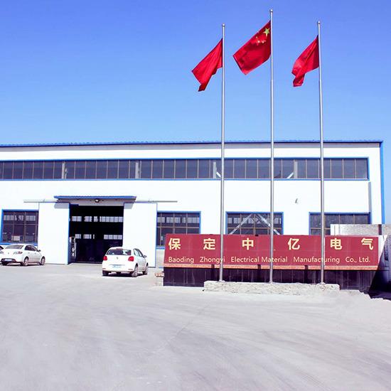 Verified China supplier - Baoding Zhongyi Electrical Material Manufacturing Co., Ltd.