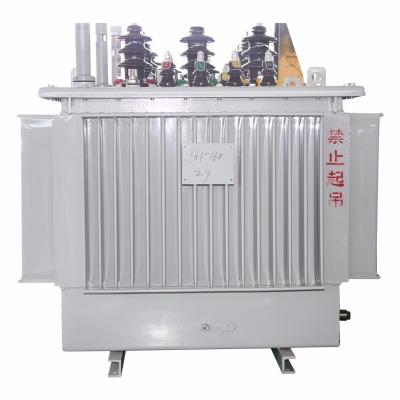 China China Power Factory ONAN 22KV Step Down 33kv Oil Immersed Transformer 400 KVA for sale