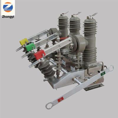 China 3 phase price circuit breaker ac 11kv vcb VCB outdoor high voltage vacuum 10kv for sale