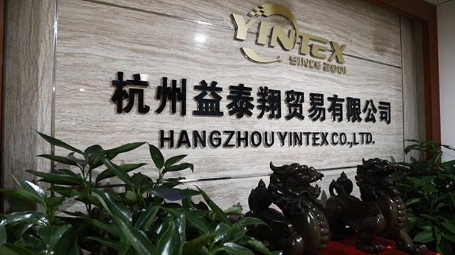 Verified China supplier - Hangzhou Yintex Co., Ltd.