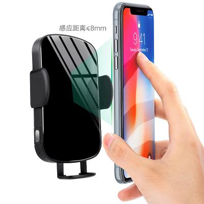 China Sense Fast Wireless Car Coil Smart Charger Mobile Phone 15W Qi Wireless Charger for sale