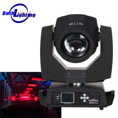 China Disco Beam 230 Head Stage Light Moving Head Light Led Night Club Lights 45*43*53cm 21.5kg for sale