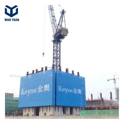 China Modern construction high-rise self-rising safe protection screen with formwork for sale