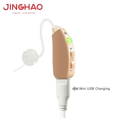 China USB Rechargeable Digital Ear Aid Hearing Sound Amplifier Hearing Aids JH-351O for sale