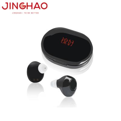 China Elderly Senior Care Products Wholesale Rechargeable OEM ITE Hearing Aids Fit For Online Sale JH-A39 for sale