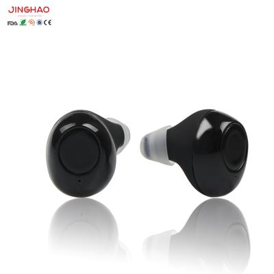 China Bestselling ITE Mini Low Cost Good Sound Quality Rechargeable Binaural Hearing Aid For Deaf for sale