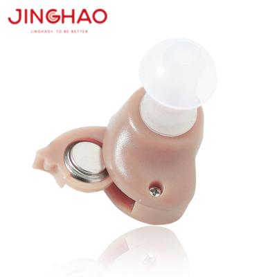 China Cheap ABS Mini Invisible Sound Amplifier Ear Device Hearing Aids for sale